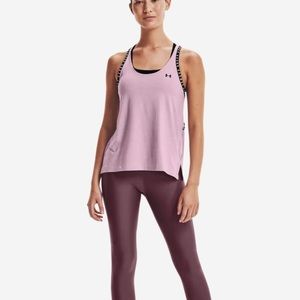 Nwt Under Armour lavender with black trim lose fit athletic top